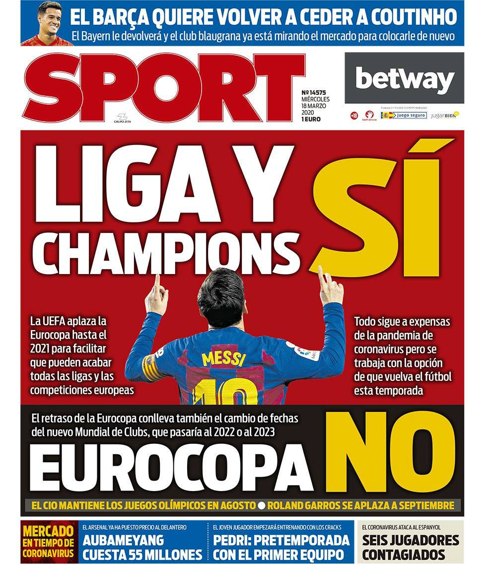 面的权衡 面的权衡